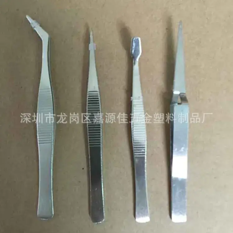 Stainless Steel 4-Piece Tweezers Set for DIY Repair