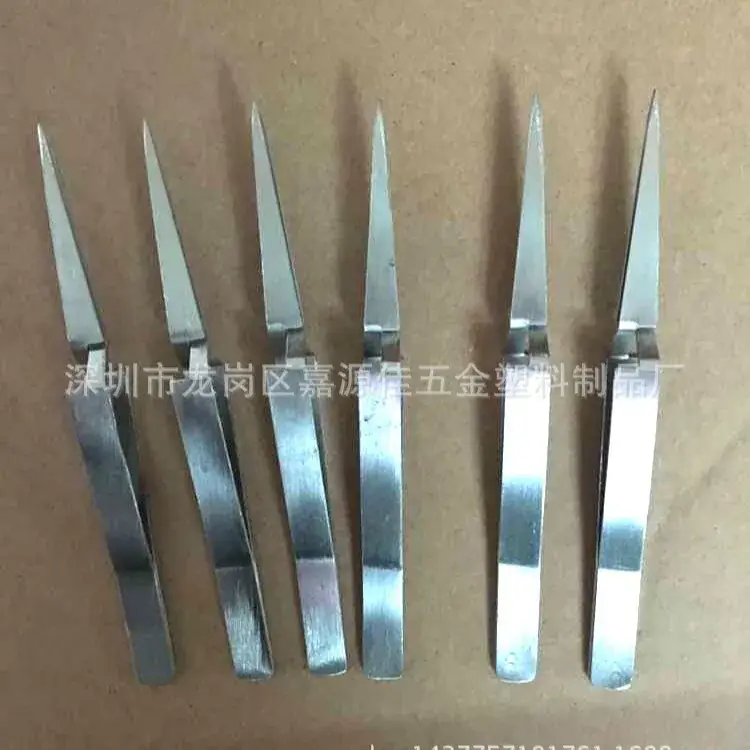 Stainless Steel 4-Piece Tweezers Set for DIY Repair