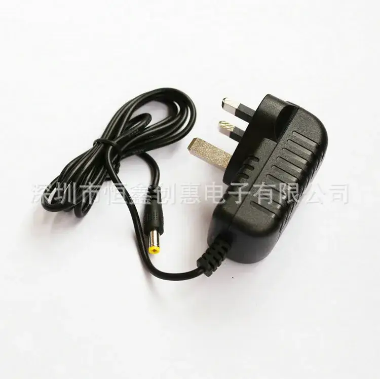 British Standard 12v1a Power Adapter for DC 12V Devices