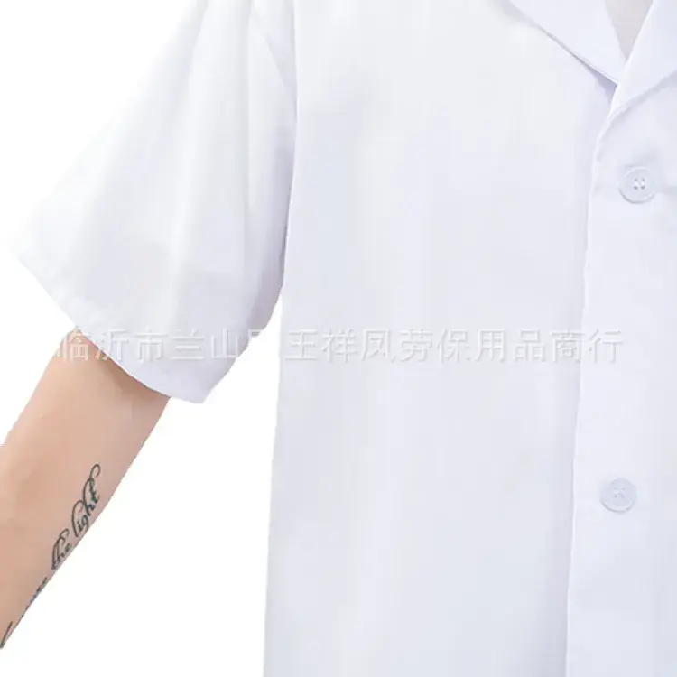 White Half Sleeve Dacron Lab Coat for Men Women - Image 6