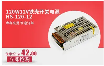 24V 1A USB Power Supply for LED Strip Lights — feature 4