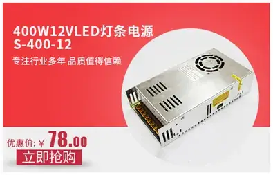 24V 1A USB Power Supply for LED Strip Lights — feature 5
