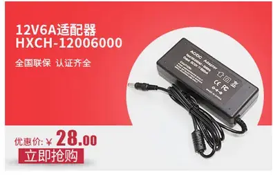 24V 1A USB Power Supply for LED Strip Lights — feature 6