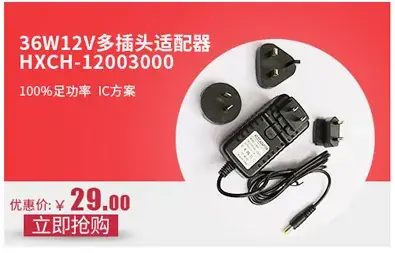 24V 1A USB Power Supply for LED Strip Lights — feature 7
