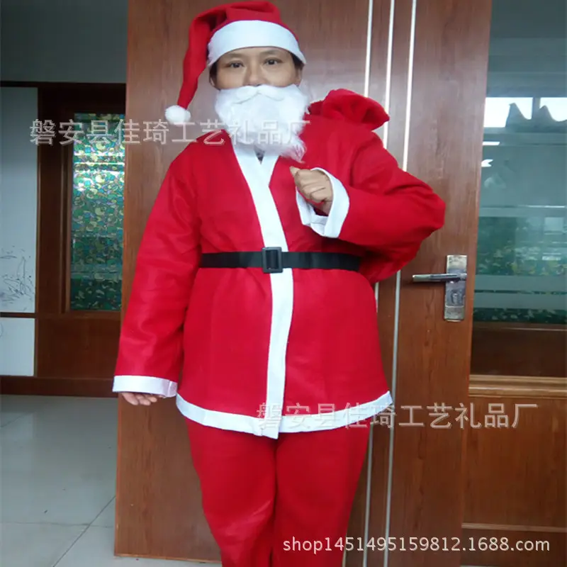 Santa Claus 5-Piece Costume Set Red Non-Woven Fabric — feature 5