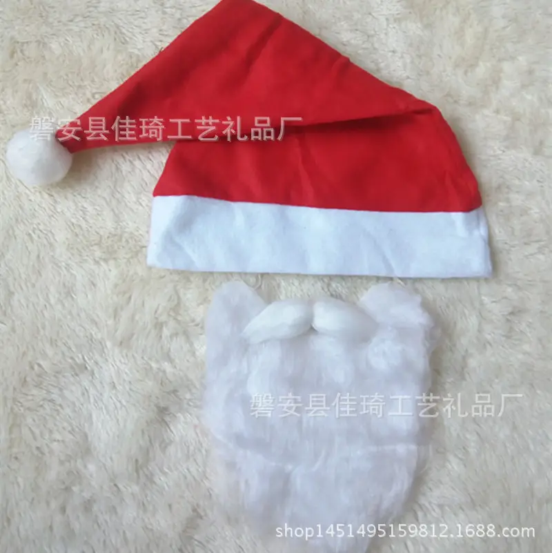 Santa Claus 5-Piece Costume Set Red Non-Woven Fabric — feature 7