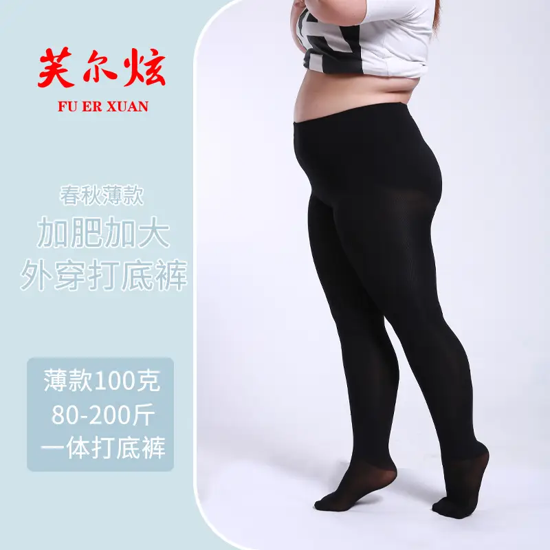 Black High Heel Plus Fat Leggings Socks Wholesale - Image 4