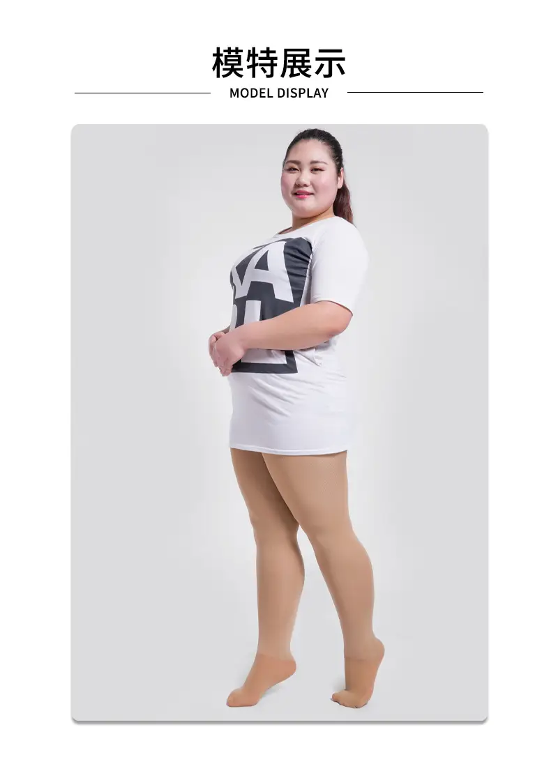 Black High Heel Plus Fat Leggings Socks Wholesale — feature 6