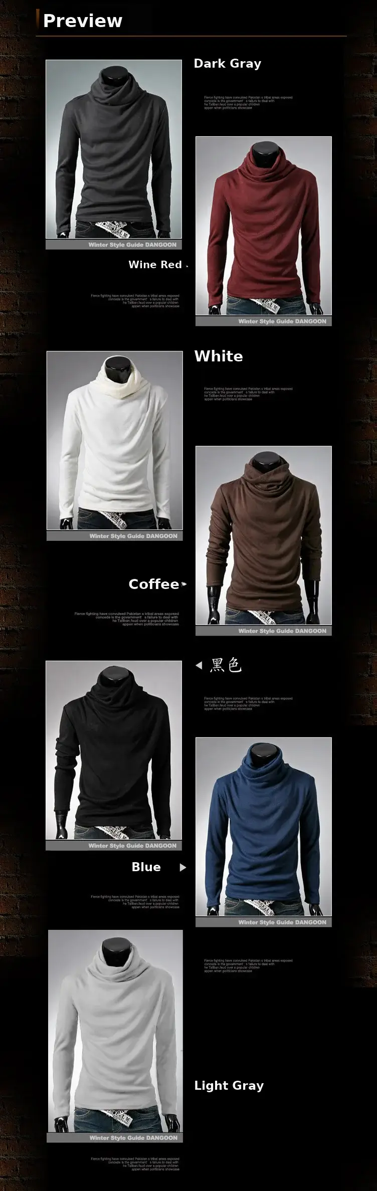 2025 Men Black Turtleneck Slim Fit Long Sleeve — feature 3
