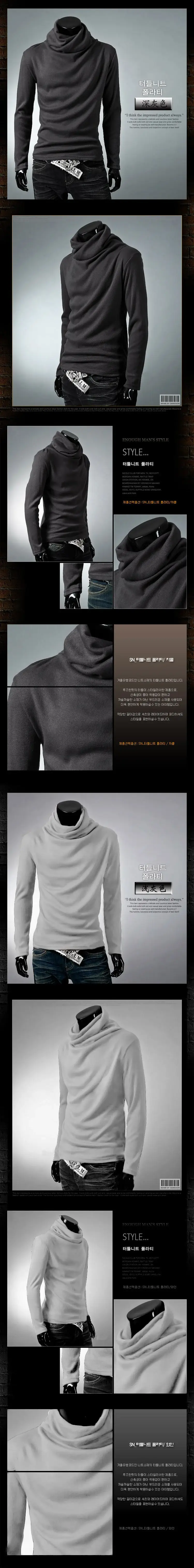 2025 Men Black Turtleneck Slim Fit Long Sleeve — feature 6