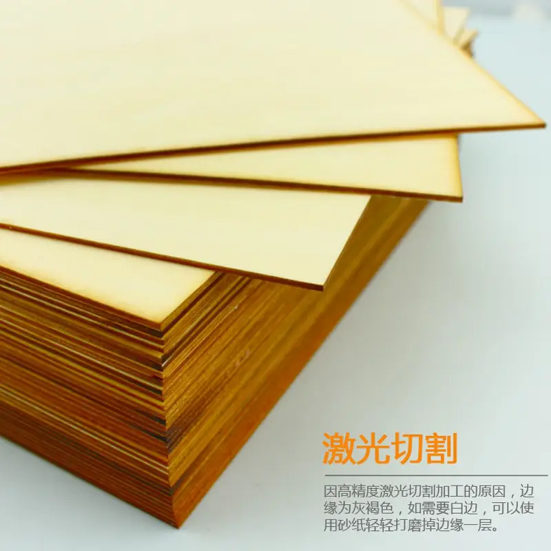 搜狗截图16年02月15日1643_2