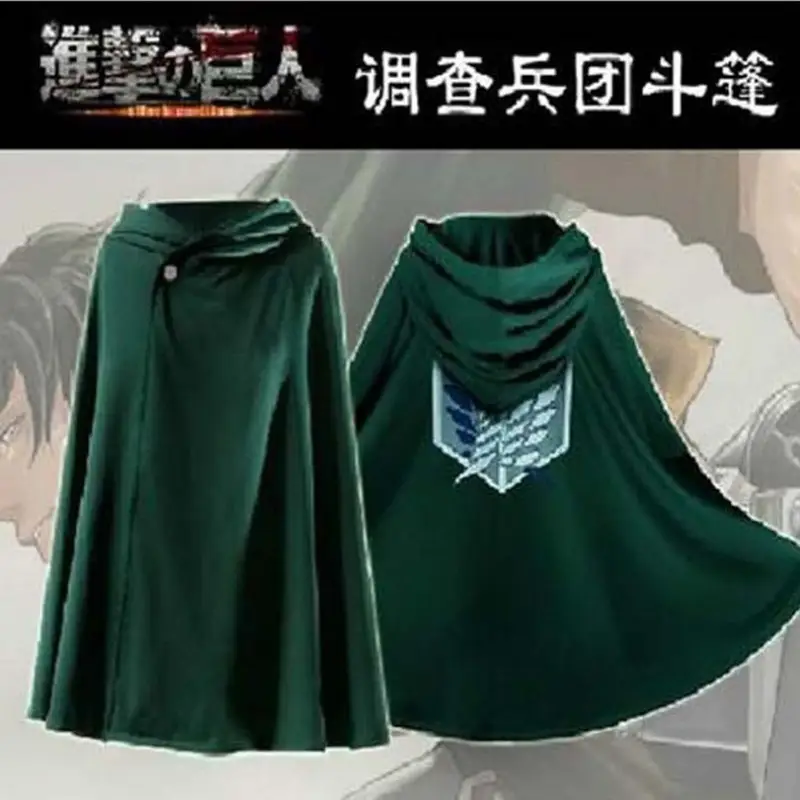 Allen Mikasa Long Cloak Survey Corps Freedom Wing Cosplay Suit Green - Image 2