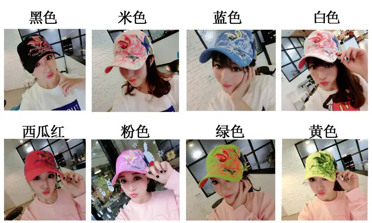 Women Butterfly Embroidered Cap Summer Hat — feature 10