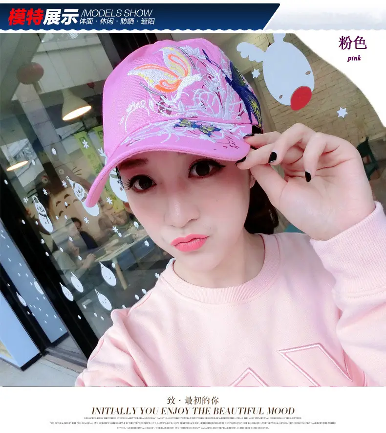 Women Butterfly Embroidered Cap Summer Hat — feature 11