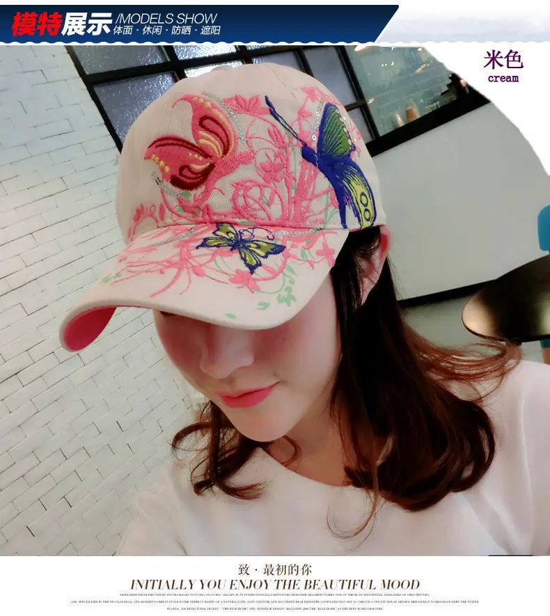 Women Butterfly Embroidered Cap Summer Hat — feature 23