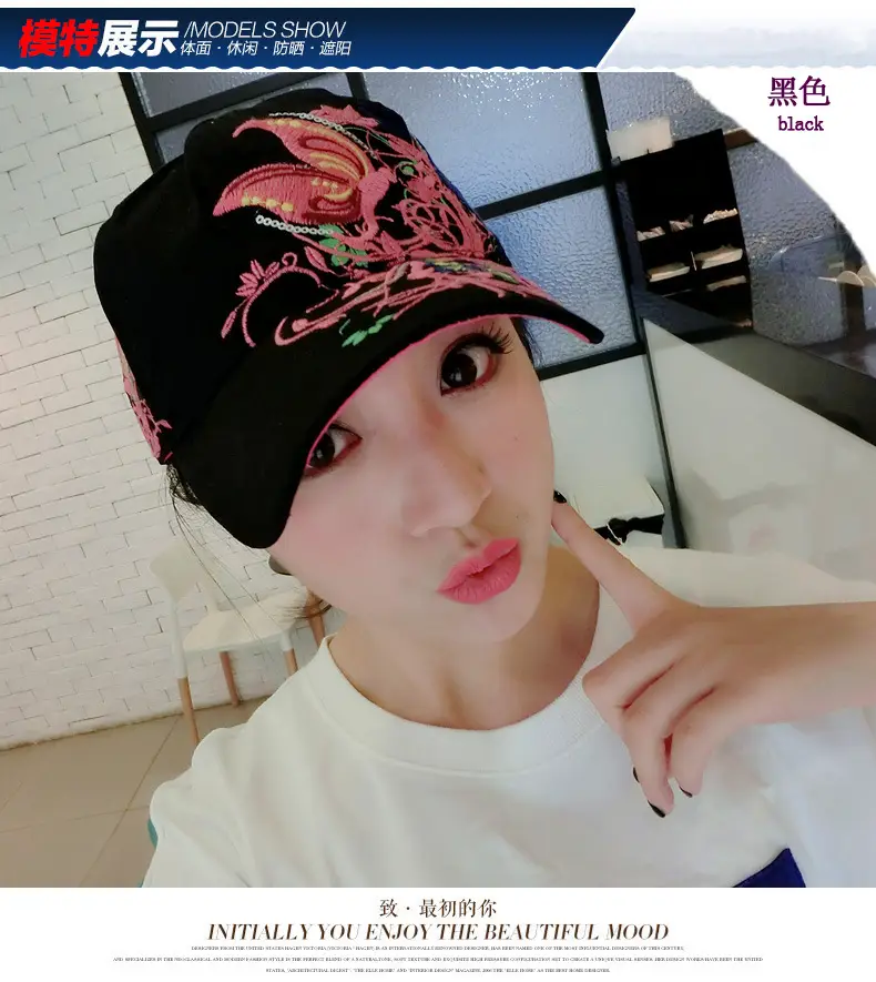 Women Butterfly Embroidered Cap Summer Hat — feature 27