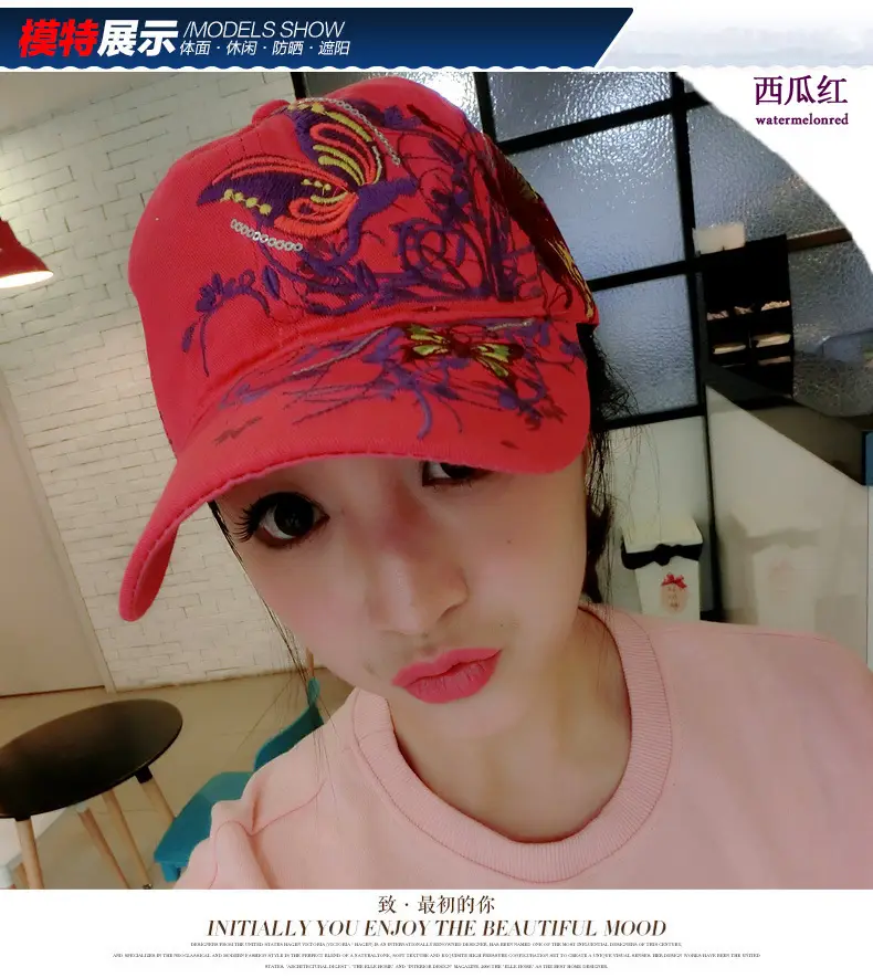 Women Butterfly Embroidered Cap Summer Hat — feature 31