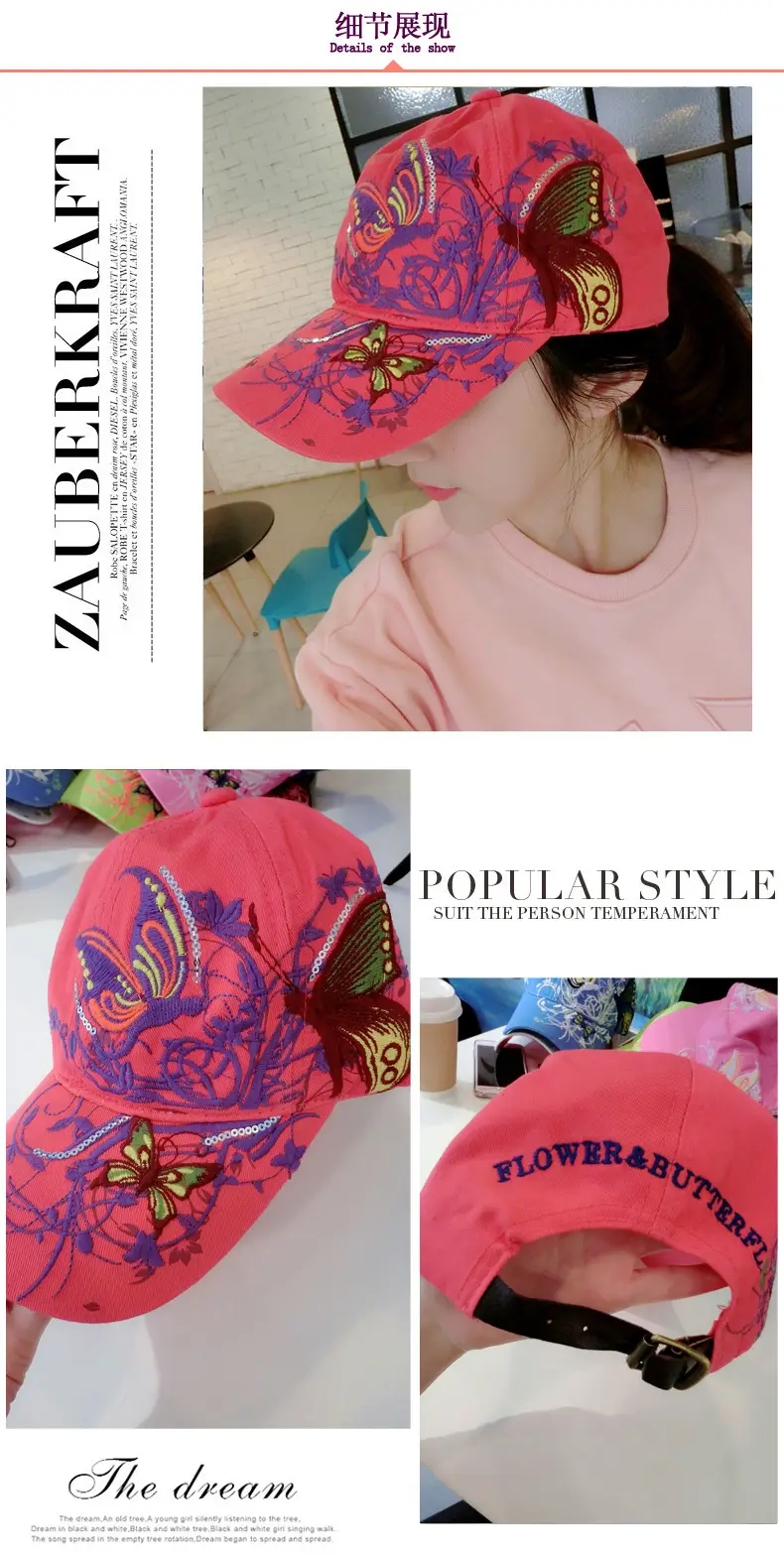 Women Butterfly Embroidered Cap Summer Hat — feature 34