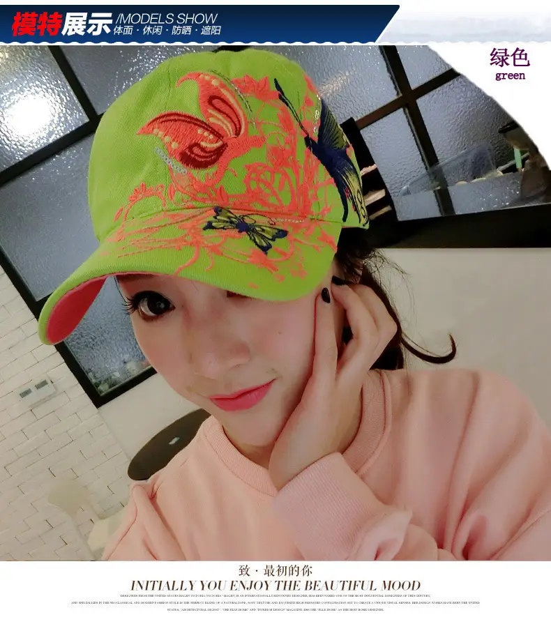 Women Butterfly Embroidered Cap Summer Hat — feature 35
