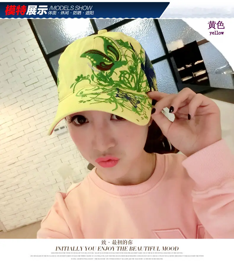Women Butterfly Embroidered Cap Summer Hat — feature 39