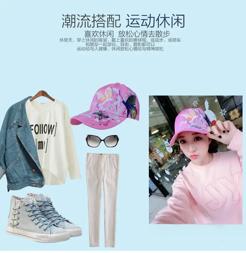 Women Butterfly Embroidered Cap Summer Hat — feature 4