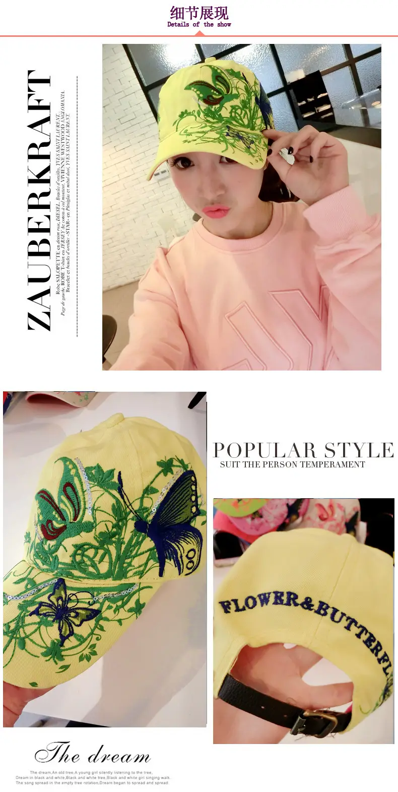 Women Butterfly Embroidered Cap Summer Hat — feature 42