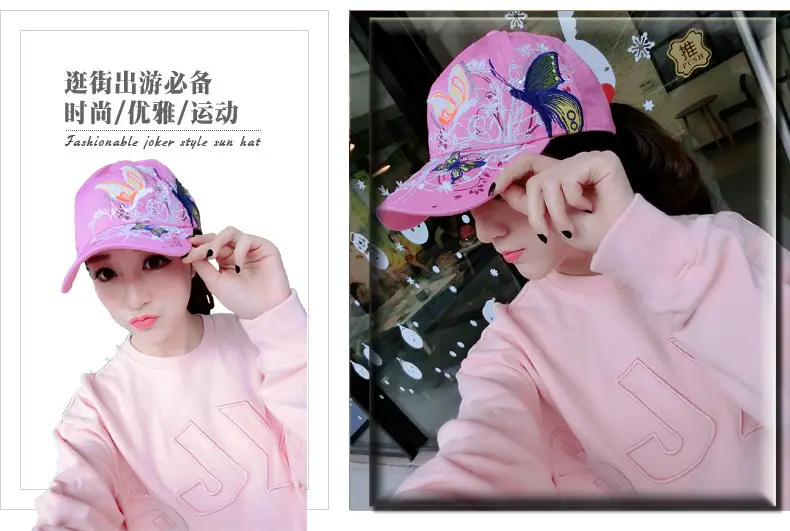 Women Butterfly Embroidered Cap Summer Hat — feature 6