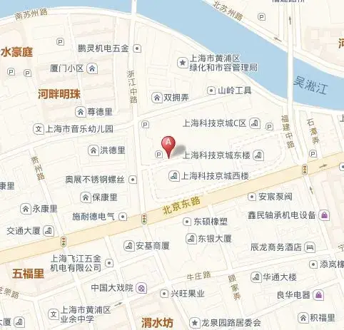 Shida Micro Pointed Tweezers 03105 — feature 9