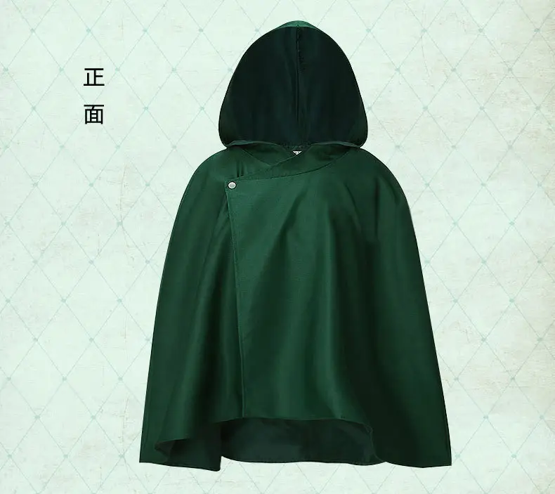 Giant Green Cloak Allen Mikasa Soldier Uniform