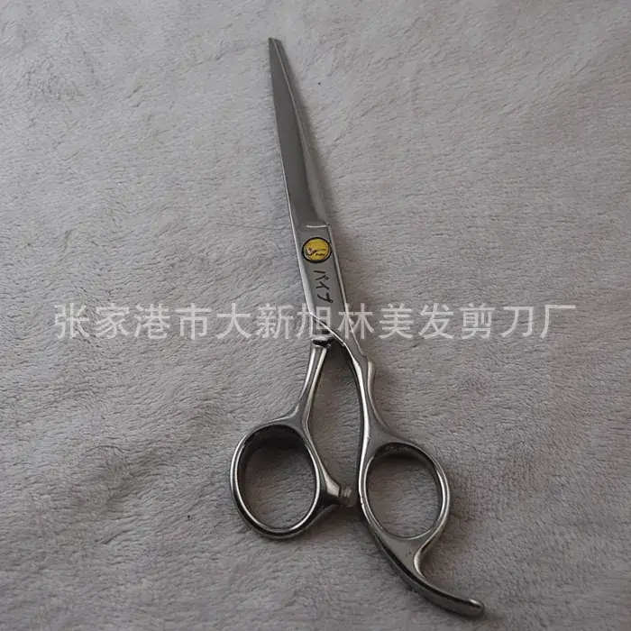 Professional Hairdressing Scissors 6inch Flat Toothed Set