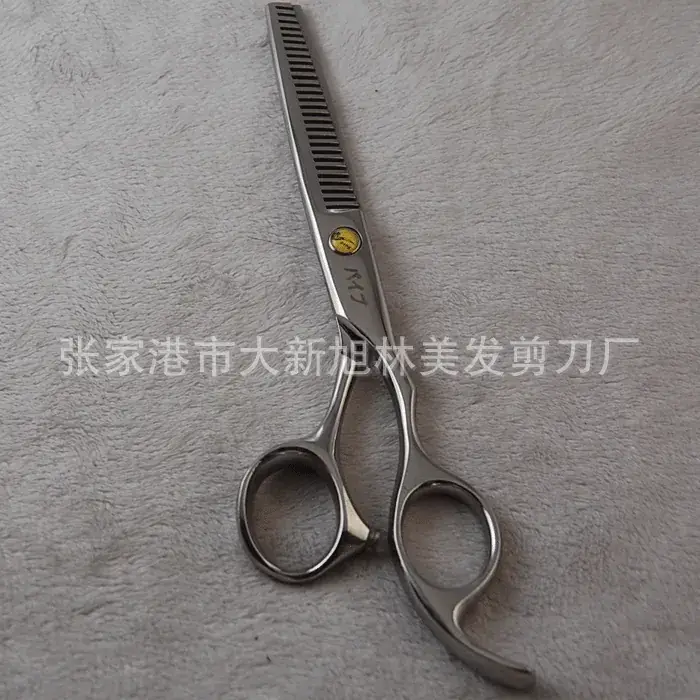 Professional Hairdressing Scissors 6inch Flat Toothed Set