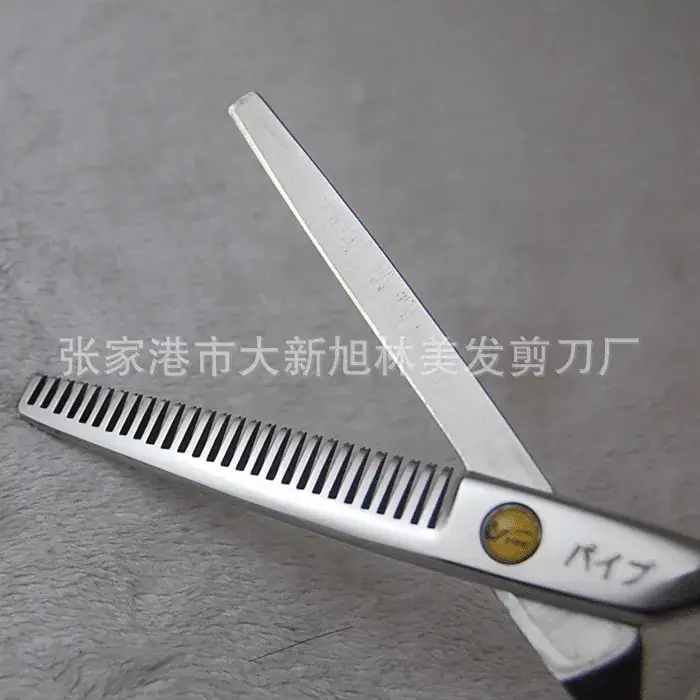 Professional Hairdressing Scissors 6inch Flat Toothed Set