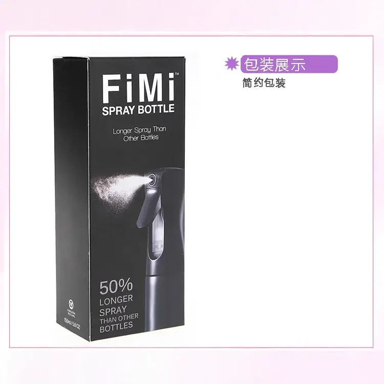 Fimi Spray Bottle 50% Longer Lasting Mist 200ml - Image 3