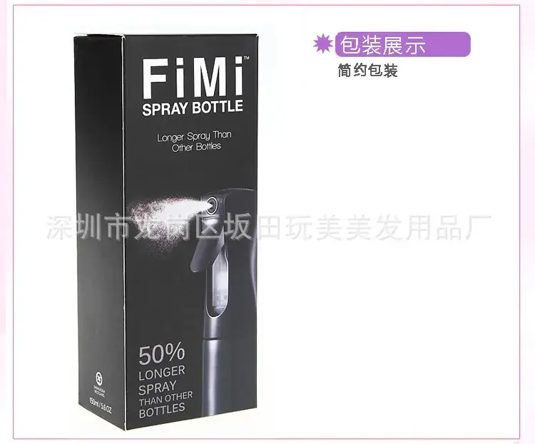 Fimi Spray Bottle 50% Longer Lasting Mist 200ml — feature 10