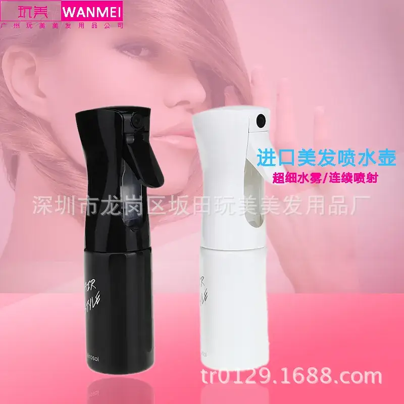 Fimi Spray Bottle 50% Longer Lasting Mist 200ml — feature 2