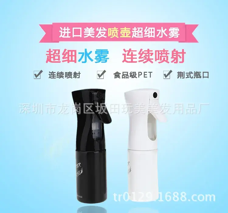 Fimi Spray Bottle 50% Longer Lasting Mist 200ml — feature 3