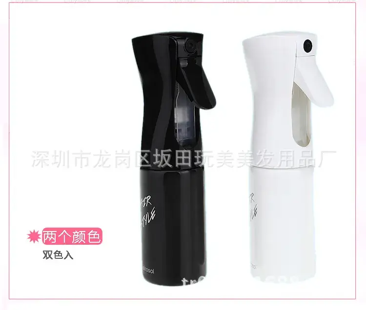 Fimi Spray Bottle 50% Longer Lasting Mist 200ml — feature 9