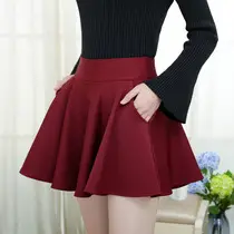 Women's Black Wrap Hip Skirt Large Size Stretch Waist — feature 4