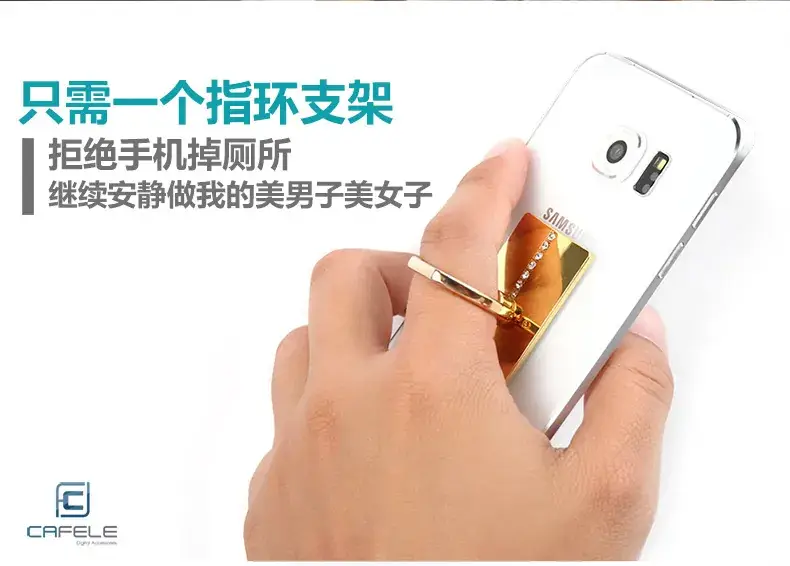 Universal Mobile Phone Ring Holder with Rhinestones — feature 3