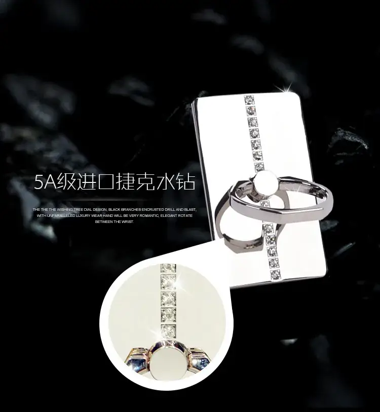 Universal Mobile Phone Ring Holder with Rhinestones — feature 5