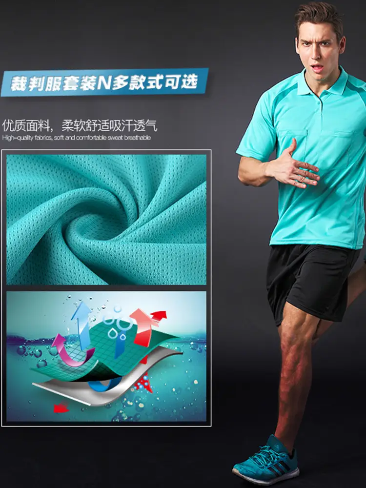 Men FIFA Referee Suit Sky Blue Shorts Set