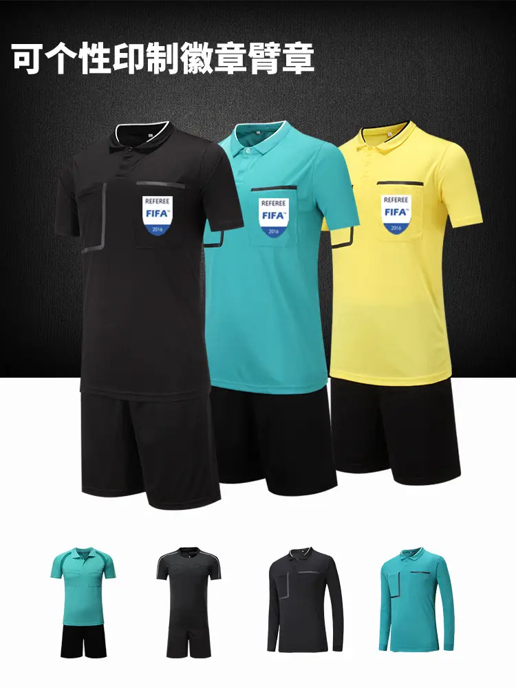 Men FIFA Referee Suit Sky Blue Shorts Set