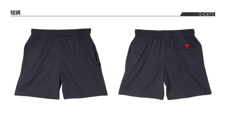 Men FIFA Referee Suit Sky Blue Shorts Set — feature 19
