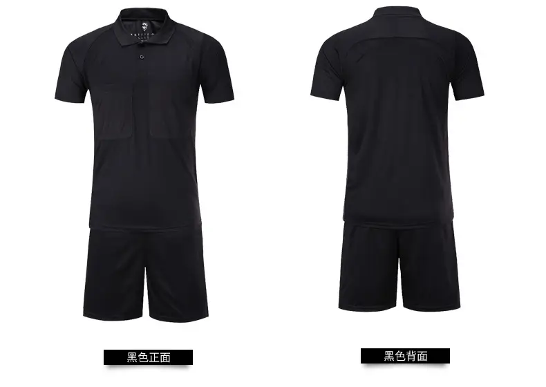 英超裁判服绿色_02
