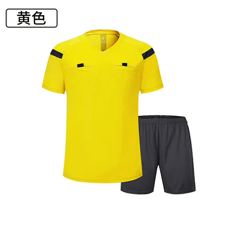 0118 short sleeve: Yellow