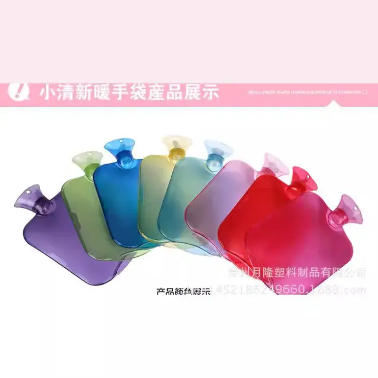 2000ml High Density PVC Water Injection Hot Water Bag