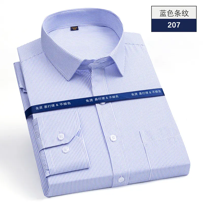 Men's Long Sleeve Business Casual Shirt Solid Color Cotton Slim Fit - Image 14