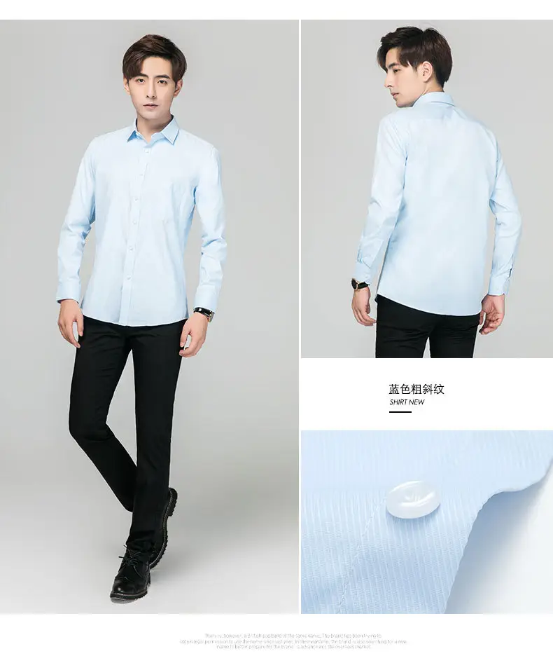 Men's Long Sleeve Business Casual Shirt Solid Color Cotton Slim Fit â feature 15