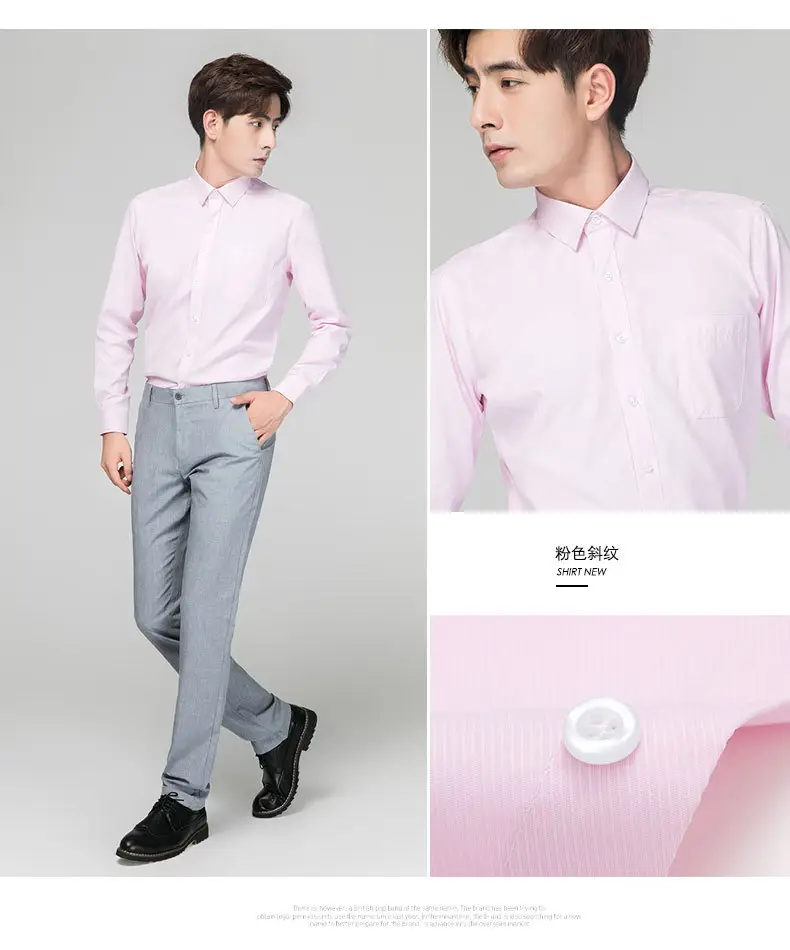 Men's Long Sleeve Business Casual Shirt Solid Color Cotton Slim Fit â feature 16