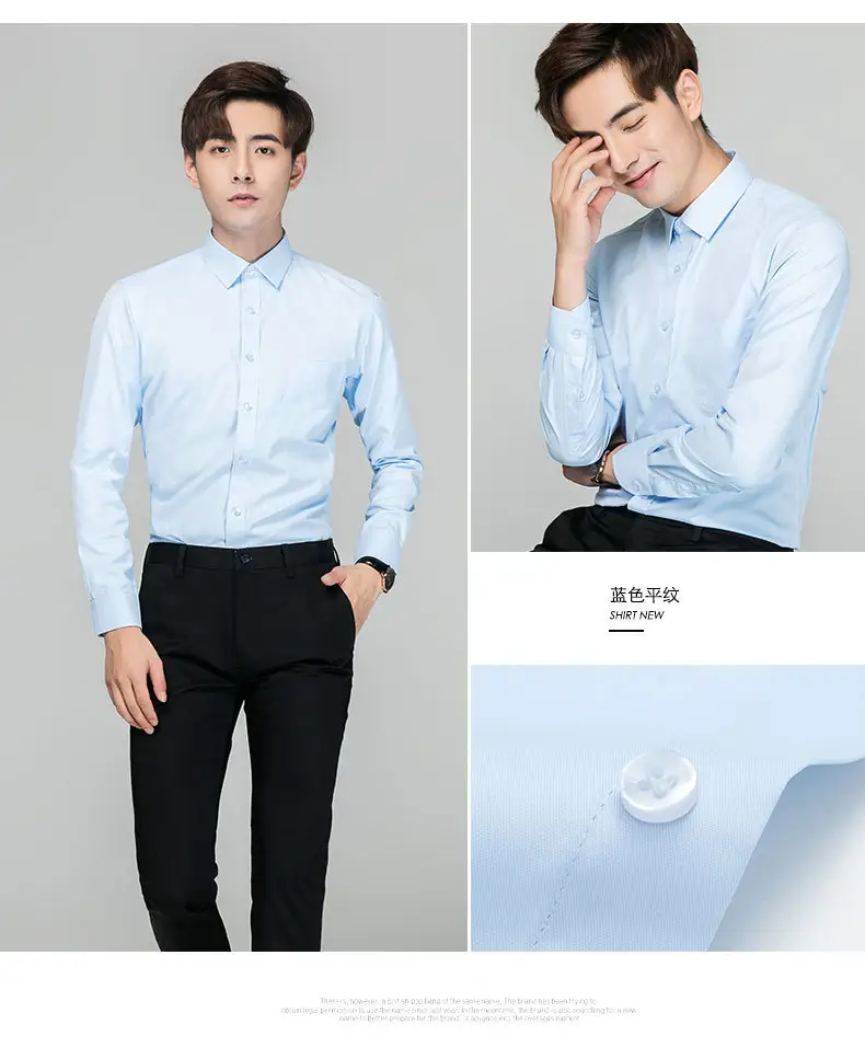 Men's Long Sleeve Business Casual Shirt Solid Color Cotton Slim Fit â feature 18